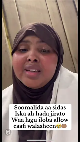#somalitiktok #muqdishotiktok #jimcaaleruush🦁🥷🏽 #galmudugnimo💙🤍💚 #xaradhere__dahab🦁🔫 @FALFALIR GIRL 🦊 