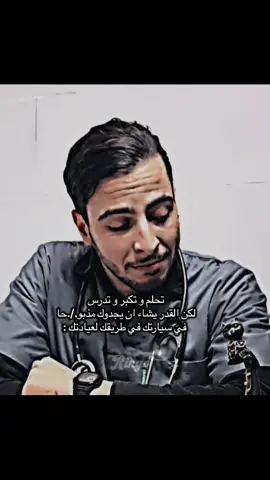 #CapCut ان شاء الله تتحقق العدالة و يجدون الفاعل و رحم الله الطبيب عبد الرحمان #الشعب_الصيني_ماله_حل😂😂 #المغرب🇲🇦تونس🇹🇳الجزائر🇩🇿 #السعودية🇸🇦 #reel 