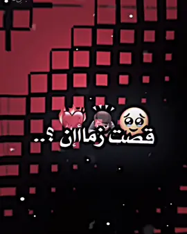 قصت زمان وبكل مكان 😇👋🏽.. #المصمم_عبس🚸 #اكسبلور_explore #عباراتكم_الفخمه📿📌 #تصميم_فيديوهات🎶🎤🎬 #تصميمي❤️ 