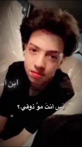 راحت عليج ملامح درف كوليدر باريس ابيههه تكفون 🥺🥺😭😭💞🙏🙏 #مكافحه_الهوتات #كلان_باريس #ببجيموبايل #الشعب_الصيني_ماله_حل😂😂 #هههههههههههههههههههههههههههههههههههههههههه 