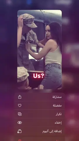 دعمكم يعجبني❤️❤️🥺  #اكسبلور #مالي_خلق_احط_هاشتاقات🧢 #احبكs #اعشقك #jungkook 