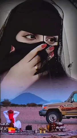 #CapCut #اكسبلورexplore #العراق_السعوديه_الاردن_الخليج_سوريا_مصر_السودان #يعقووب_اليماني_محب_البدو #اليمن 
