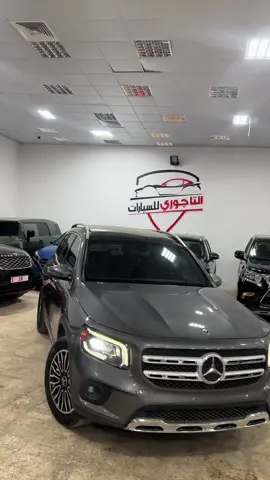 #التاجوري_للسيارات #ليبيا #طرابلس #تاجوراء 