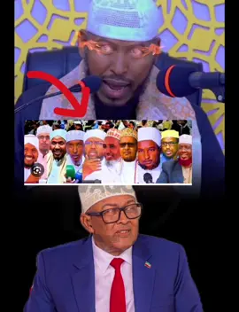 wasiirka diinta awqaafta waxan leeyahy cadee mawqifkaga inad ictisam tahay wanu ognahee sheikh barbaraawi oo qarankiisa difaacya iyo madaxweynahaba inad usooraacdo raga kasoo caytamaya xamar iyo nairobi waa ayaandaro weyn iyo ceeb dushaada saaran reer somalialnd maanta cida garabtaagan bay garabtaganyigiin #somalitiktok #somalilandtiktok💚🤍❤ #ogadenigirl🇬🇲🇸🇴🇸🇴💖 #somalia🇸🇴 #somaliasomaliland 