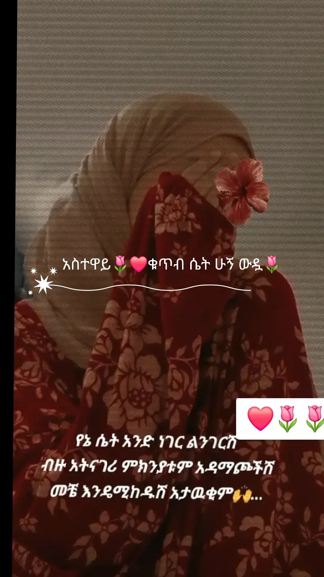 #🤍🤍🤍 #دعاء_ليلة_الجمعة #❤️‍🔥 #💙💙💙💙💙💙💙💙💙💙💙💙💙💙💙 #❤️‍ 