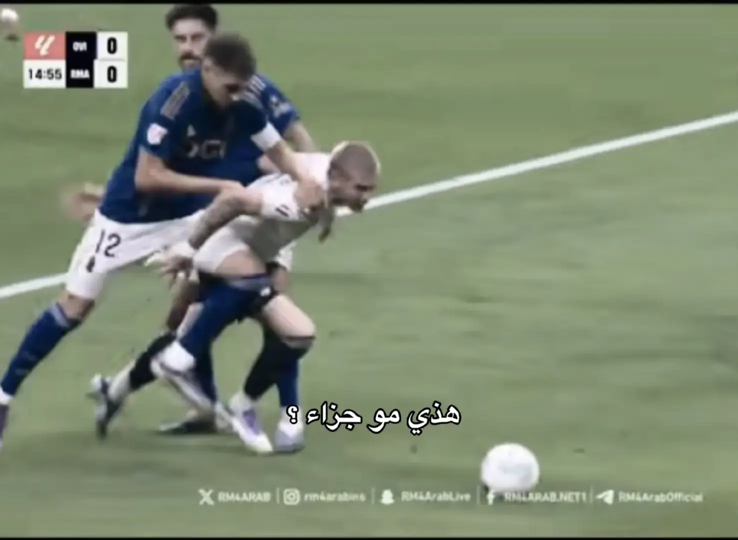 #realmadrid #halamadrid #ريال_مدريد #ليبيا #fyp 