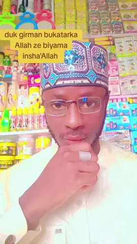 #nigeriantiktok🇳🇬 #togotiktok228🇹🇬 #nigertiktok🇳🇪🤭🌹laisse💟❤️🇳🇪🇳 #saudiyyatiktokhausa #libya🇱🇾_tunis🇹🇳_algeiar🇩🇿 #maroco🇲🇦algeria🇩🇿tunisia🇹🇳 #tanzaniyatiktok🇹🇿💕 