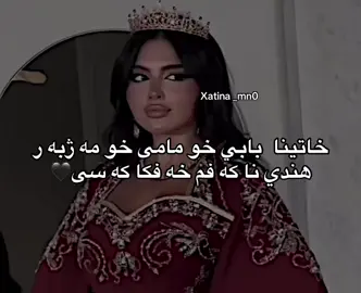 🖤👤###rasty_lak #fyp #foryou #foryoupage #viral 