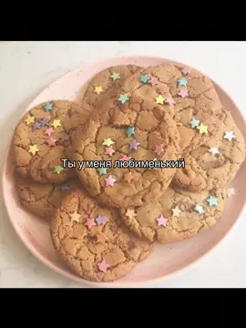 #щитпостлюбовь #щитпост #любовь #щп #врек люблю тебя 🫶🏻 