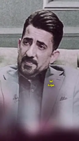 المو ضد المرة شكد زعلت نسوان #اثير_التميمي  #شعراء_وذواقين_الشعر_الشعبي #شعروقصايد_خواطر_غزل_عتاب 