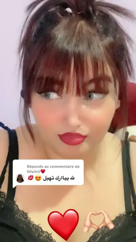 Réponse à @büyücü♥️ 🤲🏻❤️