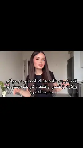 #libya🇱🇾 #fyp 