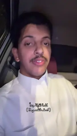 #fyp #احمد_ناشي 