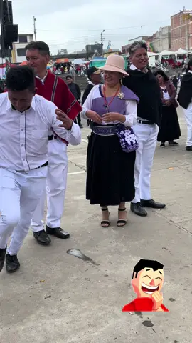 Así nomás las fiestas De Santa Rosa 