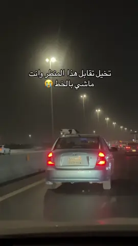 #الشعب_الصيني_ماله_حل😂😂 #مياو #قطوة #foryourpage #fyp 