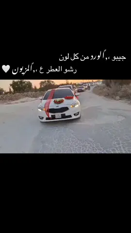 عريسنا ترند اليوم🤍@أحمد بن عبدالله الشمري تدوووم افراحكم اهلي#تعليقاتكم✨ #لايك__explore___ #أكسبلوررررررررررر 