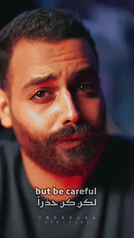 when I'm silent عندما اكون صامتاً ☠️👌 #omaralaaofficial #alpha #alphabetmafia #sigma #when_im_silent  @OMAR ALAA 🦅⚡️ 