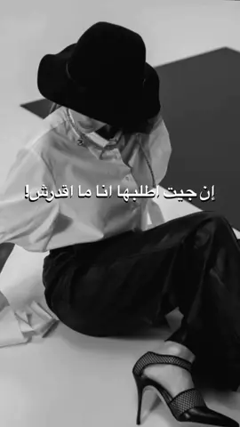 #nancyajram #نانسي_عجرم @Nancy Ajram 