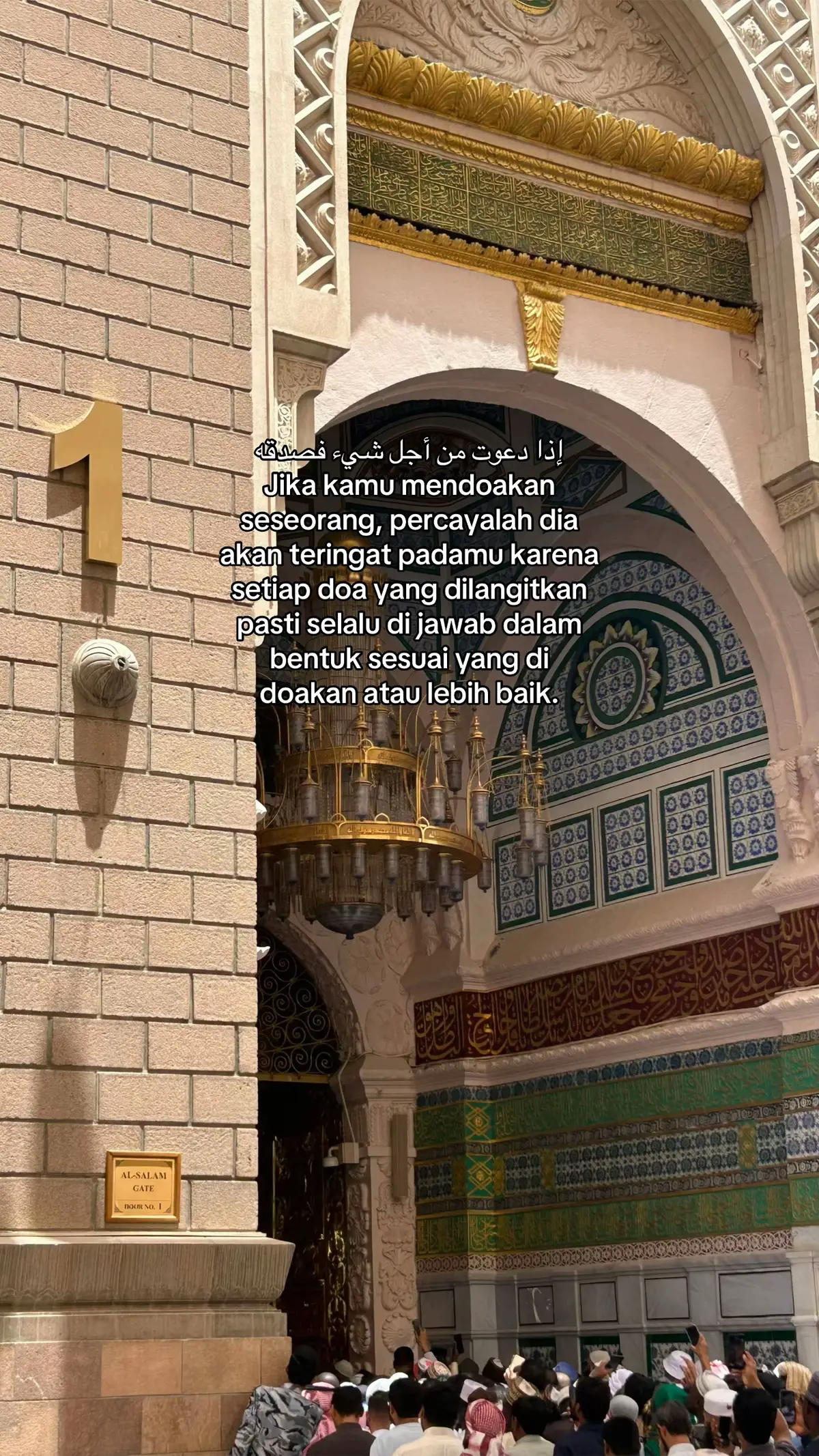 #reminder #quotestory #quotesislam #islamicquotes #fyp 