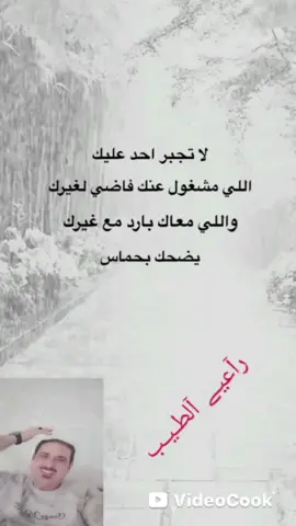 #الكويت_مصر_السعودية_سوريا_الامارت #اربيل #مجموعات #