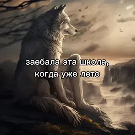 лето солнце жара лето солнце жара танцуй до утра