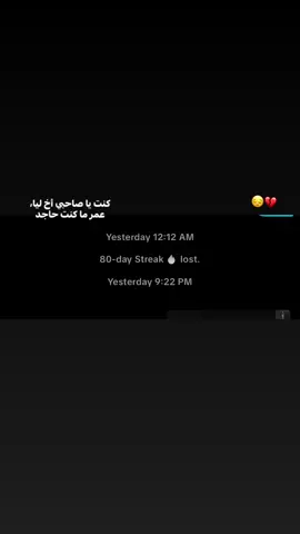 #الشعب_الصيني_ماله_حل😂😂 #trending #foryoupage #tiktok #تيكتوك_عرب 