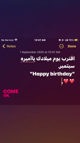 منشن؟#for #foryou #تخمطين_اعتبرج_فانزه_الي💆🏻‍♀️ #fypシ゚viral #🇮🇶امل_محمد 