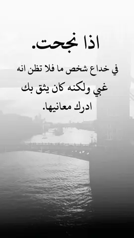 #fyp #explore #تصميم_فيديوهات🎶🎤🎬 #المصمم_زكرياء #اعادة_النشر🔃 