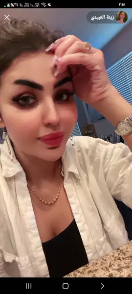 ترند اليوم ترند الآن مشهور 