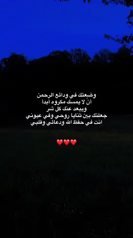 #فولوو #pov #لايكك #اكسبلور 