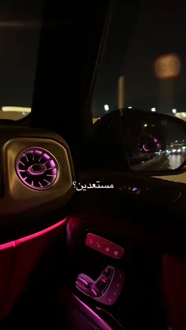 ترا ماقصد شي بس عشان تعرفون):#