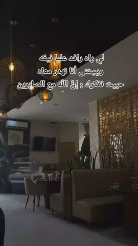 #algerie🇩🇿 #algerienne🇩🇿 #fyp#fypシ゚ #foryou #fypage #fyp #trending #العاصمة🇩🇿 #الشعب_الصيني_ماله_حل😂😂😂 #eloued_souf #eloued39الوادي #السوافة__🌴