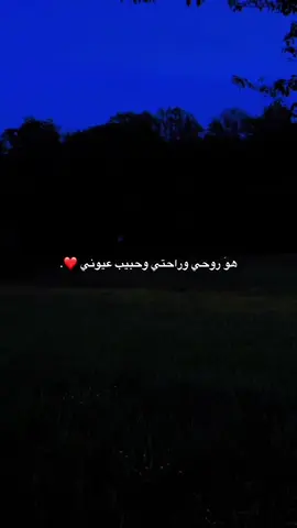 #فولوو #pov #لايكك #اكسبلور 