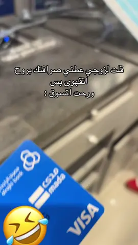 #اكسبلور #اكسبلور؟ #الشعب_الصيني_ماله_حل😂😂 #اكسبلورexplore 