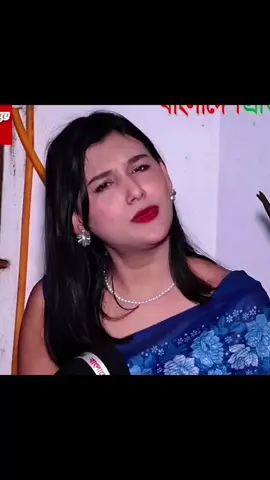 #মেনশন_করুন_আপনার_প্রিয়_মানুষকে❣️😊 #bdtiktokofficial #foryourpage #fyppppppppppppppppppppppp #জীবনেরগল্প🌷 