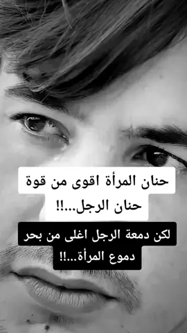 #لايك_متابعه_اكسبلور #explore #اكسبلور #
