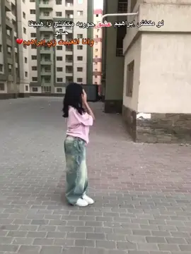 😔