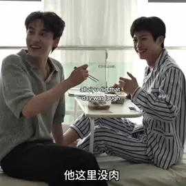 his laugh is so comforting omh#foryou #ziyu #tianxuning #revengedlove #cdrama 