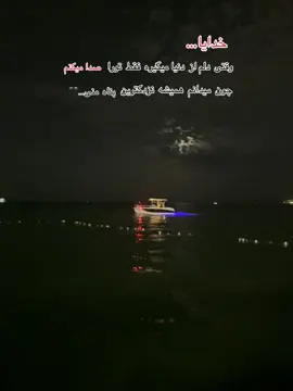 #türkiye🇹🇷 #istanbul🇹🇷 #viral #💔🥀 #🖤🥀 