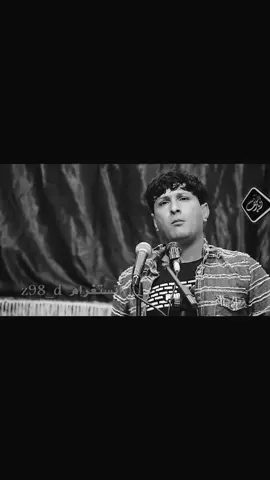 دقيقتين سياسية وعاطفية للثائر زيودي || #زيد_السومري مايغزر غير ساهون أصفهان  #شعراء_وذواقين_الشعر_الشعبي🎸 #شعرشعبي #شعراء #الشاعر 