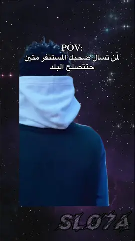 #استمتعوا_بالمشاهده✌️😍💃 #شعب_الصيني_ماله_حل😂😂 #سودانيز_تيك_توك_مشاهير_السودان #fyp #مشاهير_تيك_توك 
