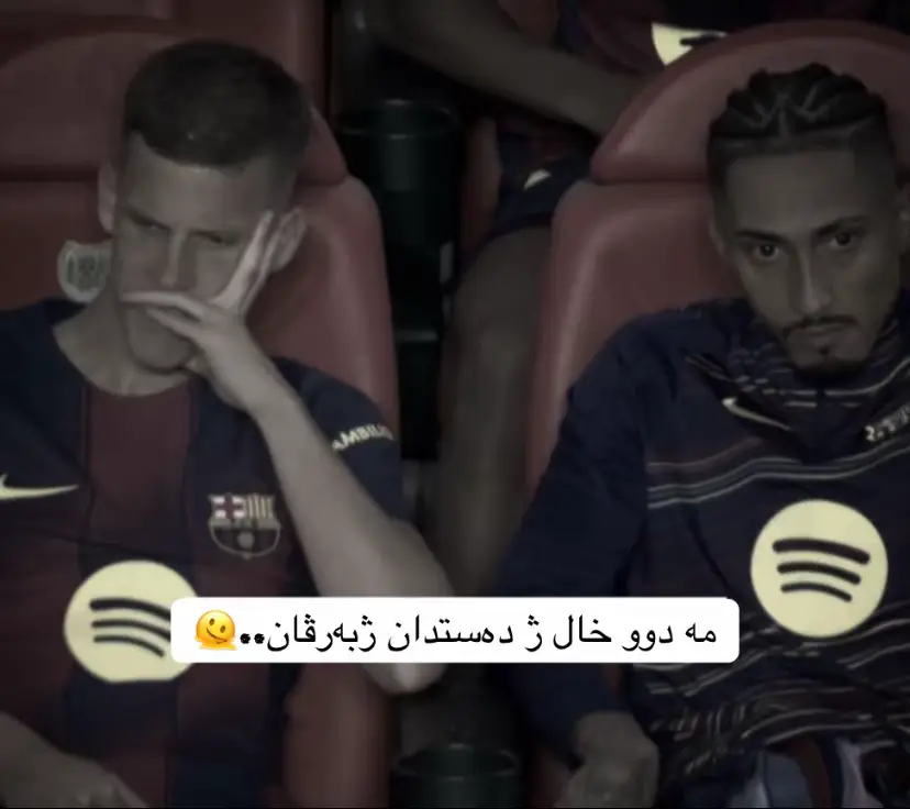 #creatorsearchinsights #فیسکا_بارسا_فیسکا_کەتەلۆنیا💙❤️🇪🇸🔥💪 #برشلونة_اكثر_من_مجرد_نادي❤💙 #viscabarca🔴🔵 