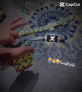 #اكسبلور #الشعب_الصيني_ماله_حل😂😂 #مشاهدات #capcut #طششونيي🔫🥺😹💞 