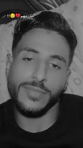 #حـًـًًـًًً☆ـًًـًـوُدِا_بياع_كلام✍🏼❤️‍ 