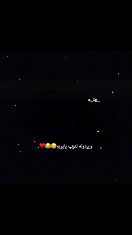 مانتوب😂😔 #مالي_خلق_احط_هاشتاقات #الشعب_الصيني_ماله_حل😂😂 #اكسبلور #لايكات 