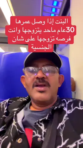 #السعودية🇸🇦 #اليمن🇾🇪 