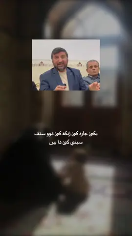 ماشاءالله 🥹🕯️🤍 #ماشاءاللّٰه_سبحان_اللّٰه_💖 #اللهم_صلي_على_نبينا_محمد #صلوا_على_رسول_الله #alhamdulillah #hazh4rr @TikTok 