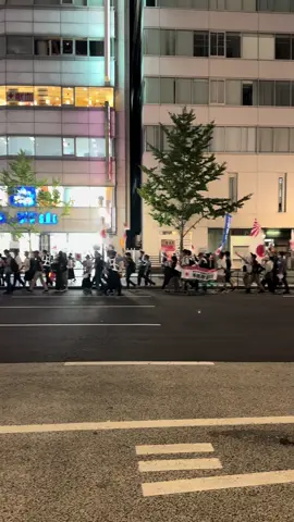 Anti immigration protests Osaka #japan #japantravel 