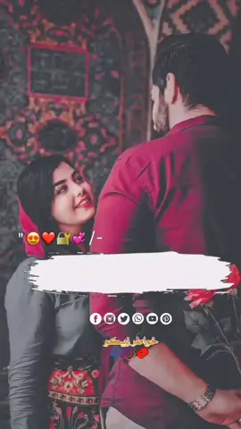 حب البنت البتسأل عنك دائماً ♥ #creatorsearchinsightsview #cristianoronaldo #creatorsearchinsights #sudanese_tiktok #سودانيز_تيك_توك_مشاهير_السودان💜🇸🇩💜 