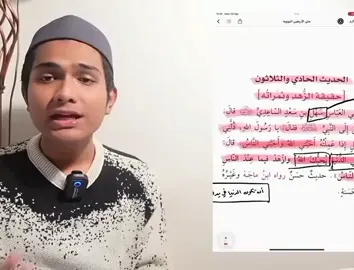 #kadamsidik 